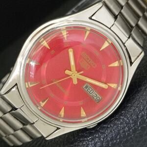 Vintage 1988 Seiko Automatic Mens Silver Watch W/daydate & Red accents